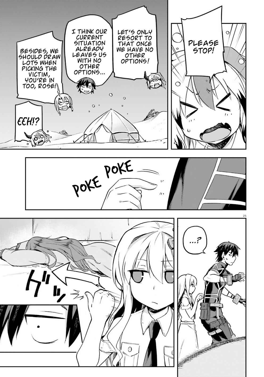 Sentouin, Hakenshimasu! Chap 22 - Next Chap 23