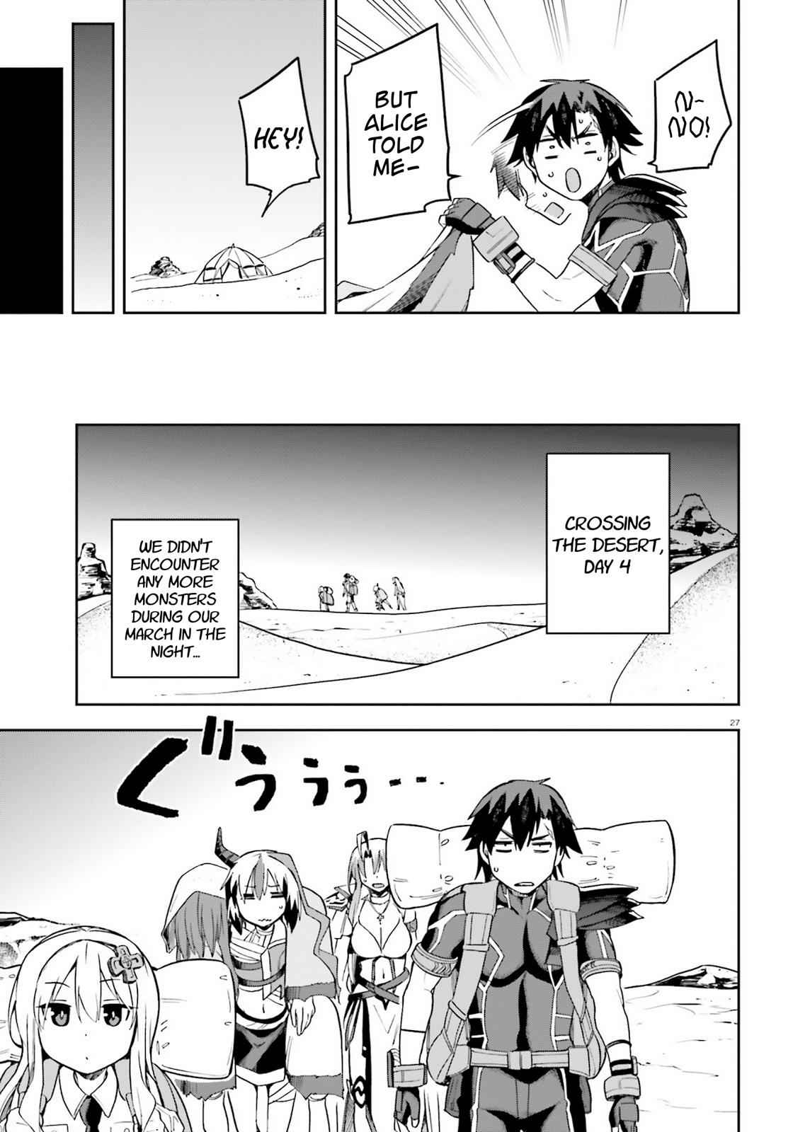 Sentouin, Hakenshimasu! Chap 22 - Next Chap 23