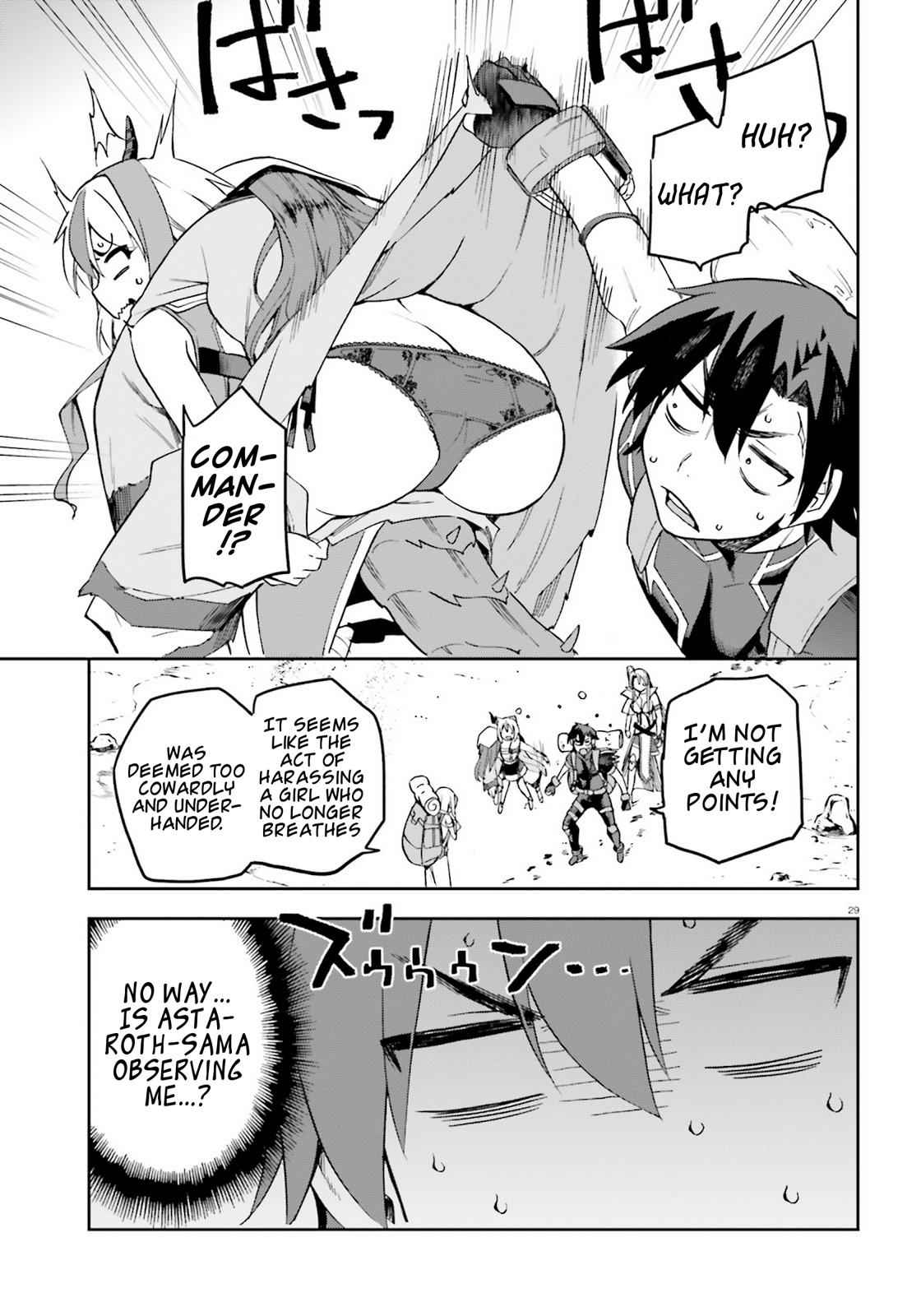 Sentouin, Hakenshimasu! Chap 22 - Next Chap 23