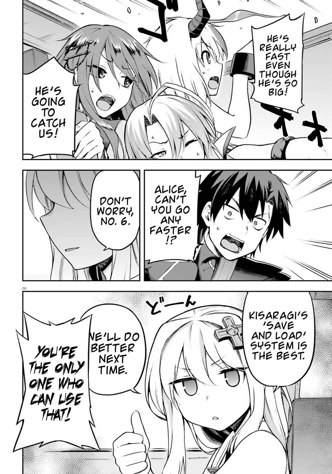 Sentouin, Hakenshimasu! Chap 22 - Next Chap 23