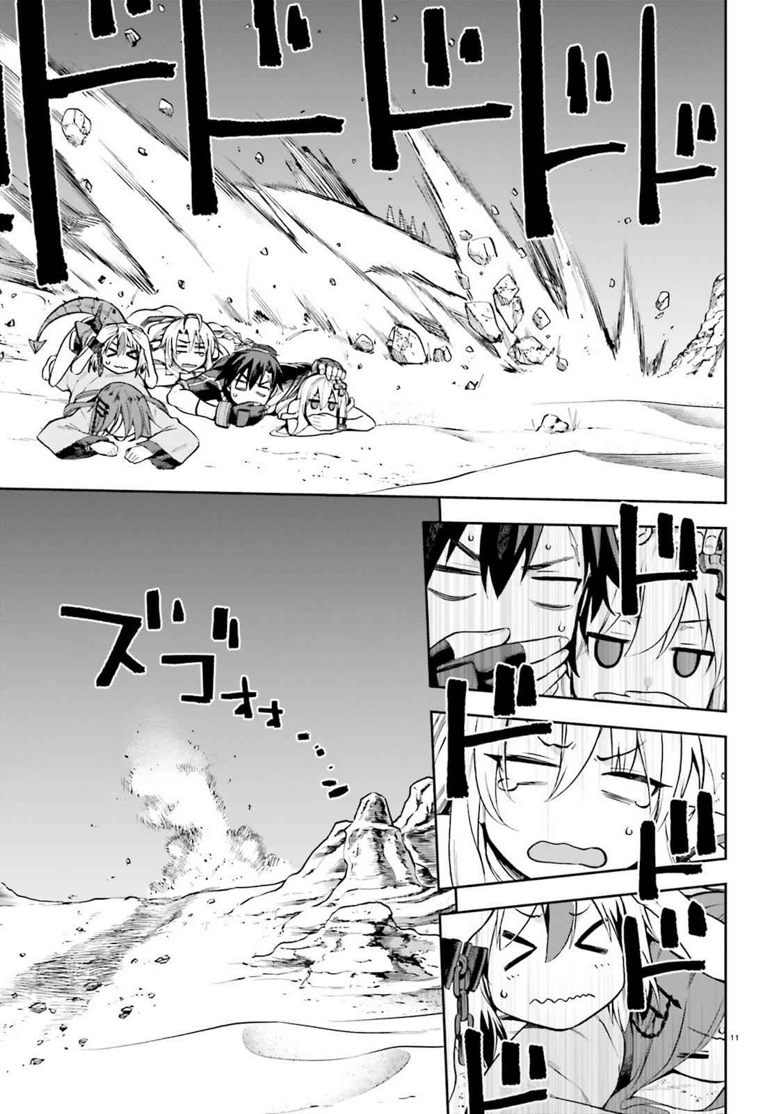 Sentouin, Hakenshimasu! Chap 22 - Next Chap 23