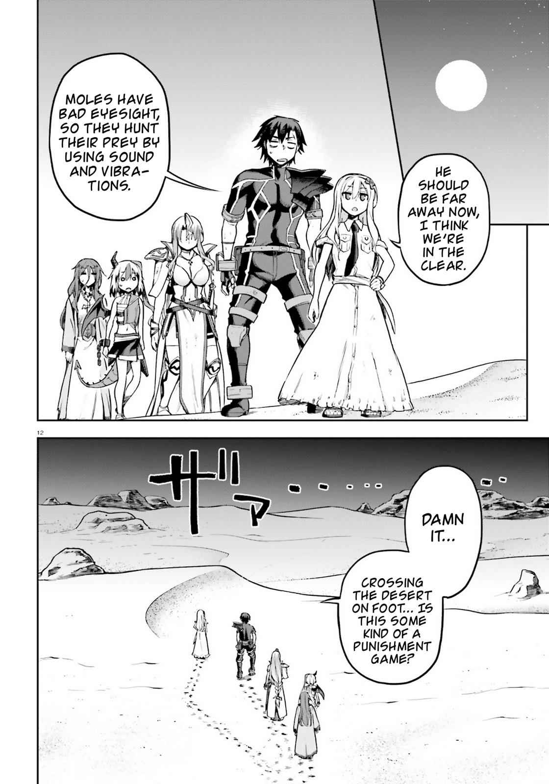 Sentouin, Hakenshimasu! Chap 22 - Next Chap 23