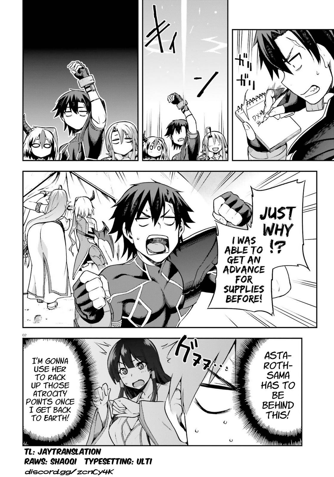 Sentouin, Hakenshimasu! Chap 23 - Next Chap 24