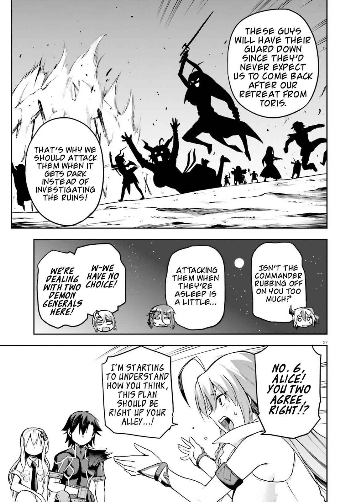 Sentouin, Hakenshimasu! Chap 24 - Next Chap 25