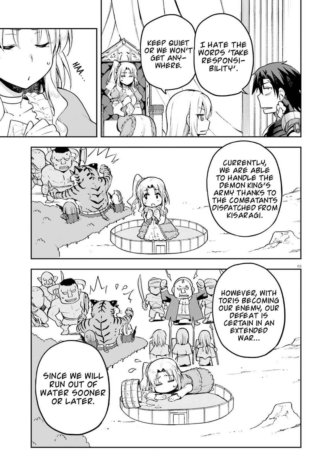 Sentouin, Hakenshimasu! Chap 24 - Next Chap 25