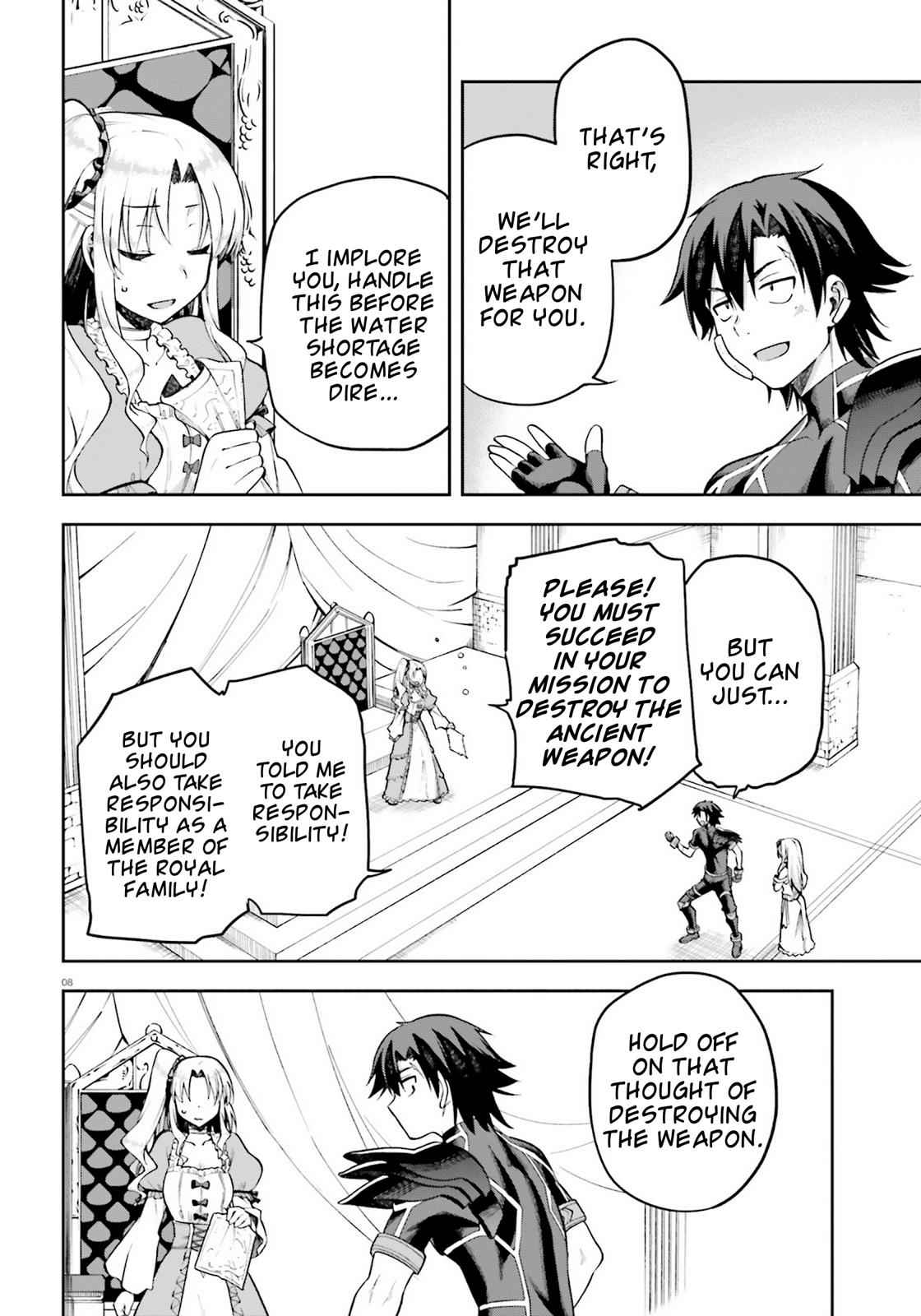 Sentouin, Hakenshimasu! Chap 24 - Next Chap 25