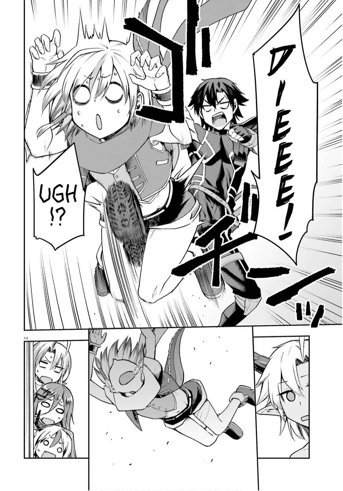 Sentouin, Hakenshimasu! Chap 25 - Next Chap 26