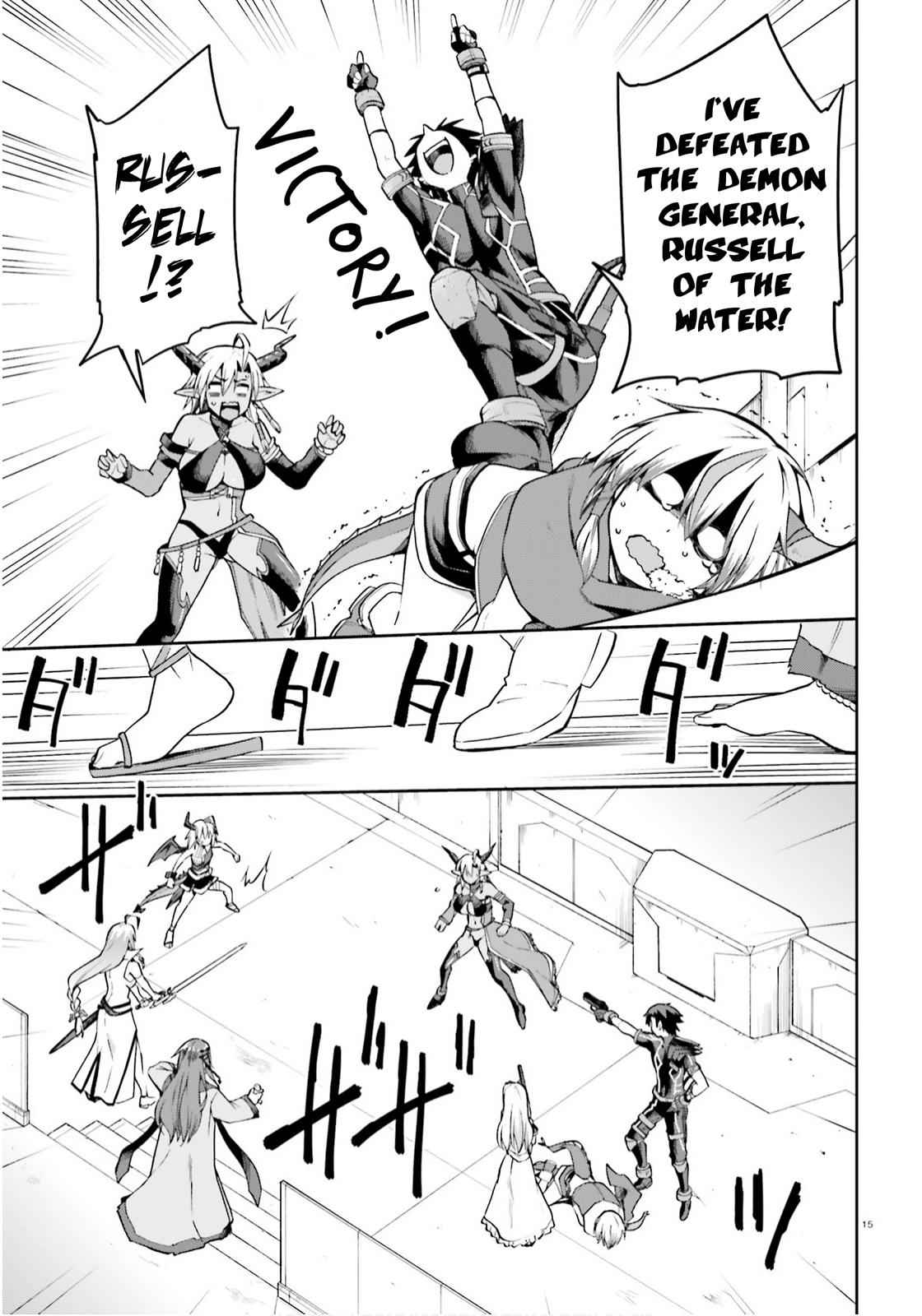 Sentouin, Hakenshimasu! Chap 25 - Next Chap 26