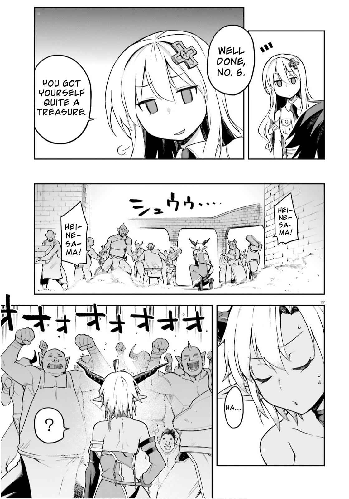 Sentouin, Hakenshimasu! Chap 25 - Next Chap 26