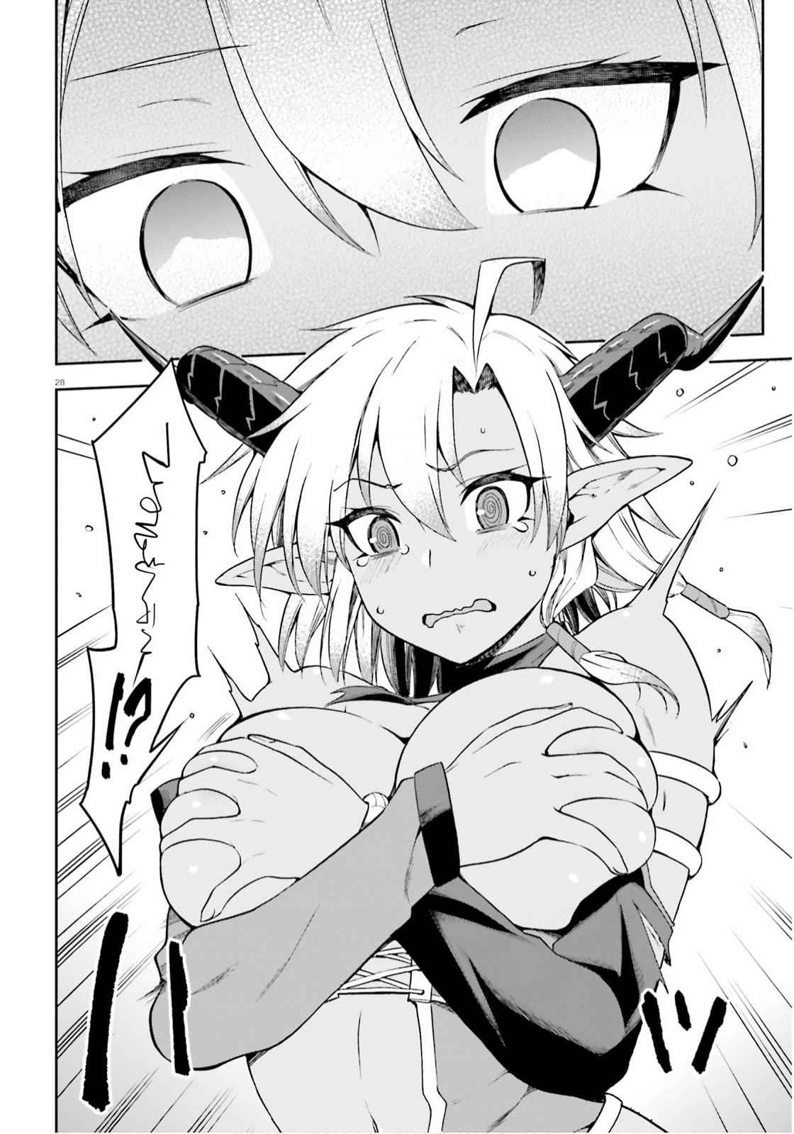 Sentouin, Hakenshimasu! Chap 25 - Next Chap 26