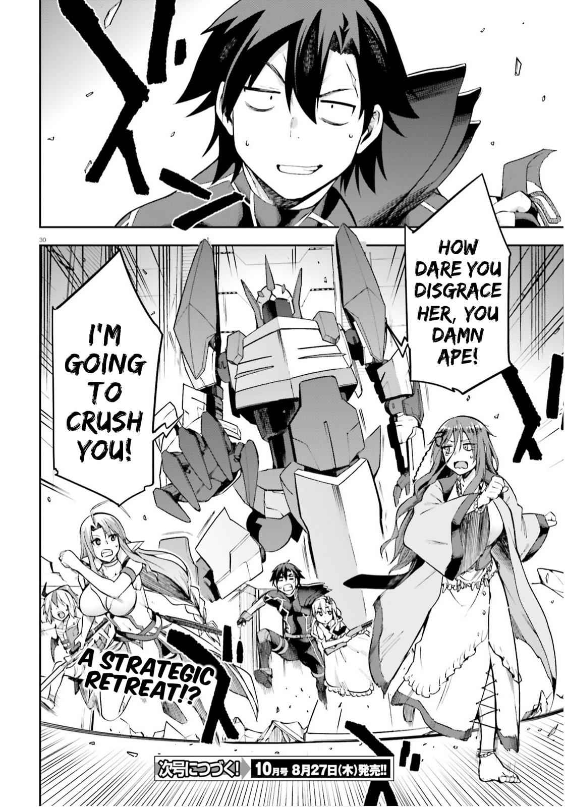 Sentouin, Hakenshimasu! Chap 25 - Next Chap 26
