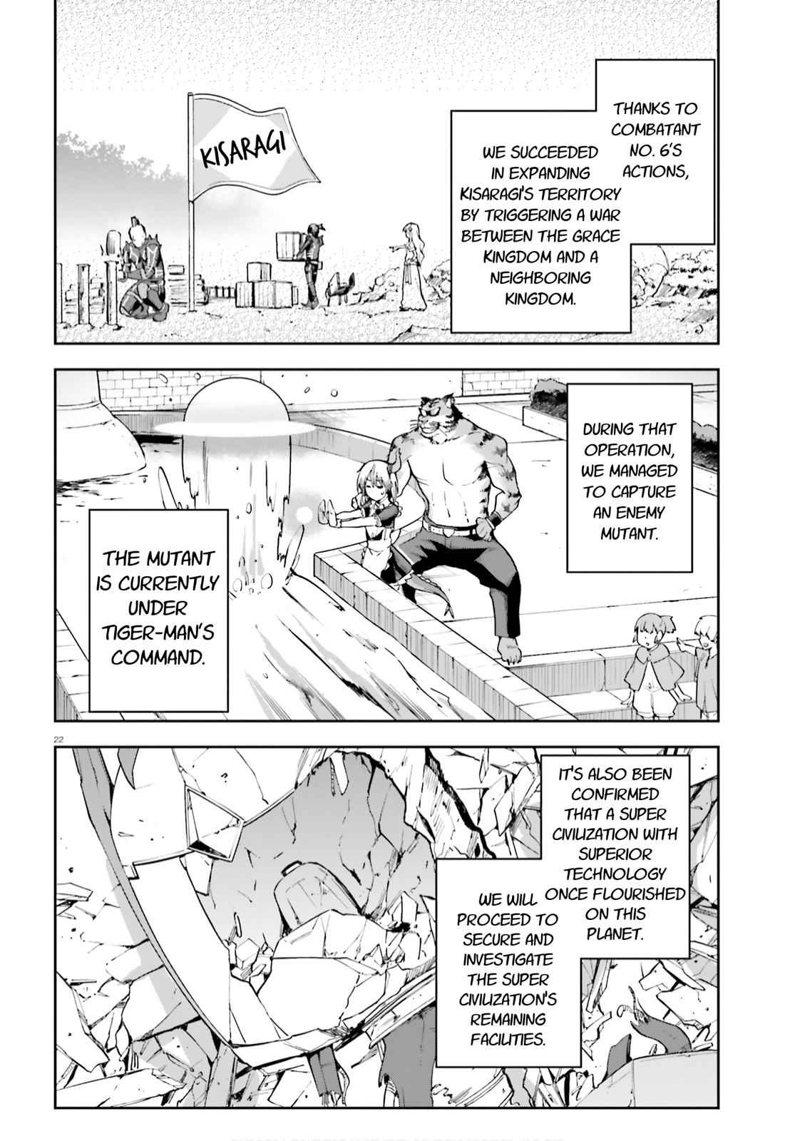Sentouin, Hakenshimasu! Chap 27 - Next Chap 28