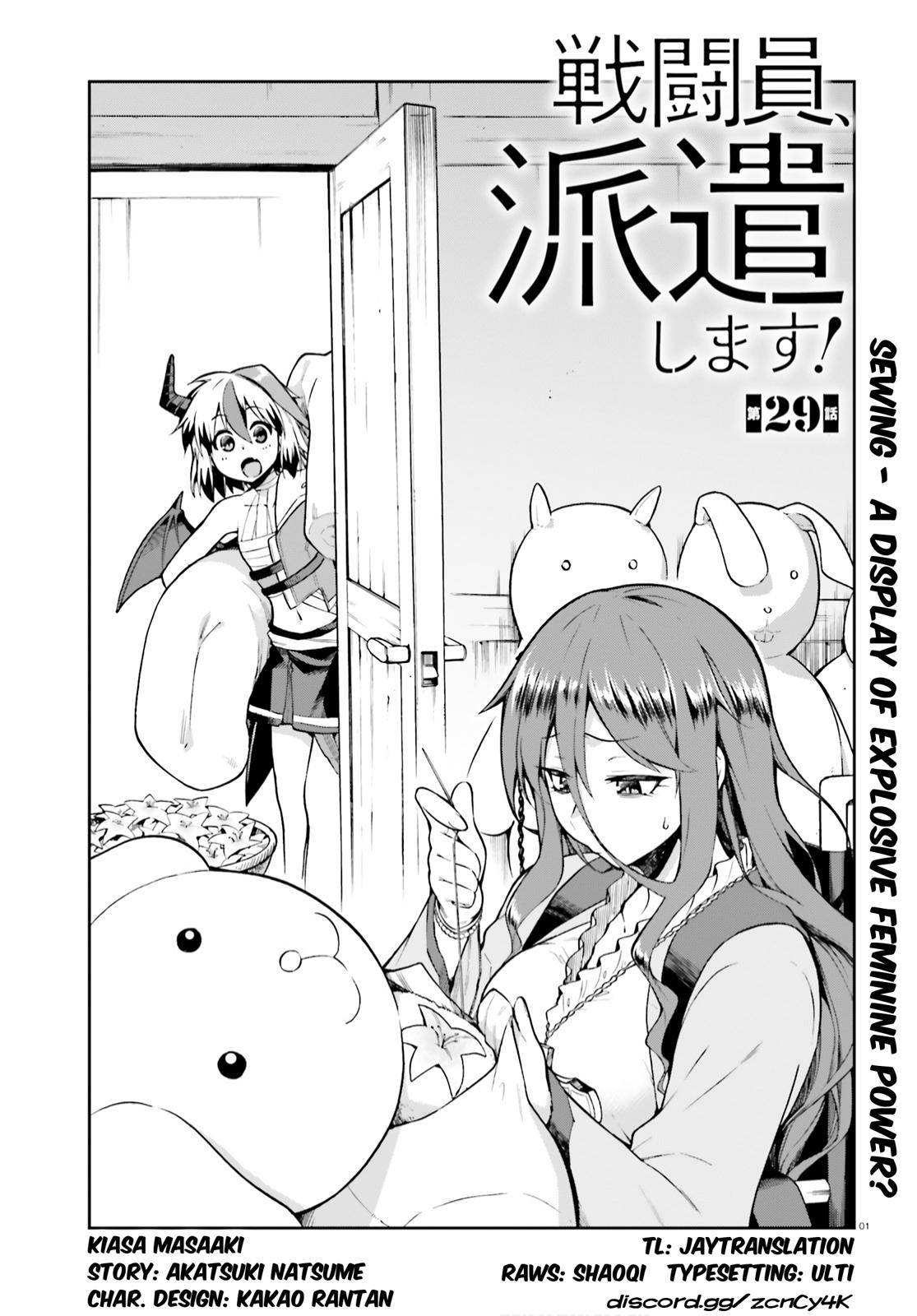 Sentouin, Hakenshimasu! Chap 29 - Next Chap 30