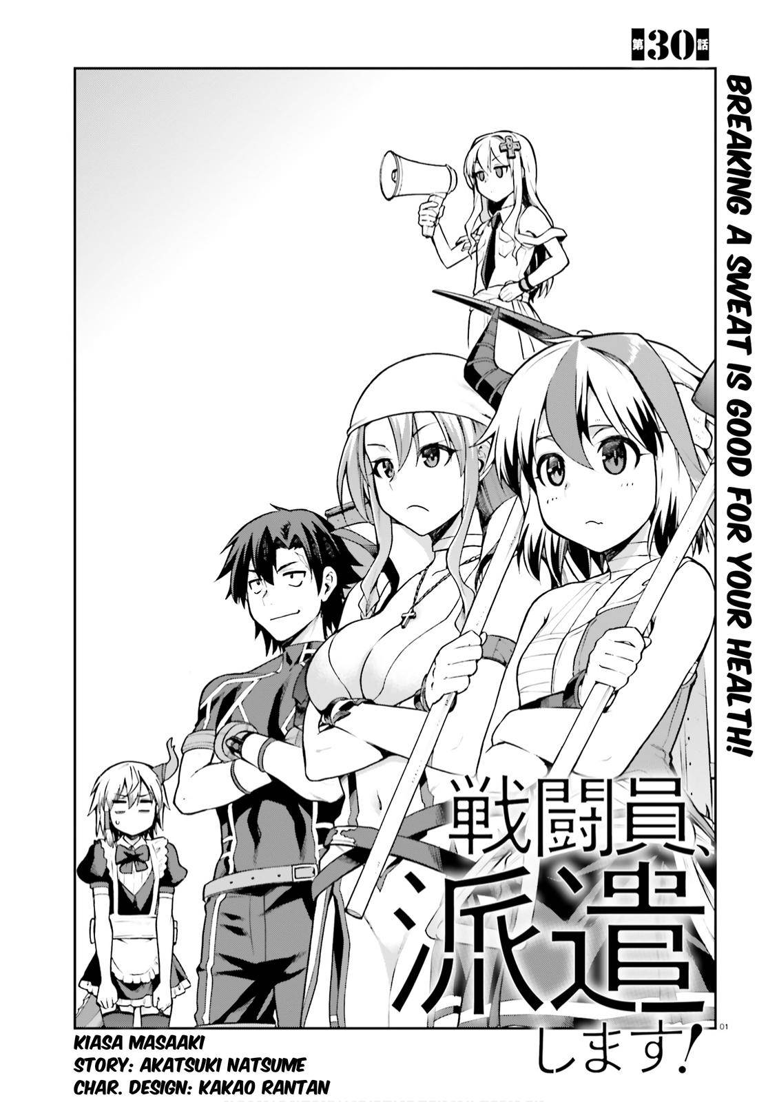 Sentouin, Hakenshimasu! Chap 30 - Next Chap 31