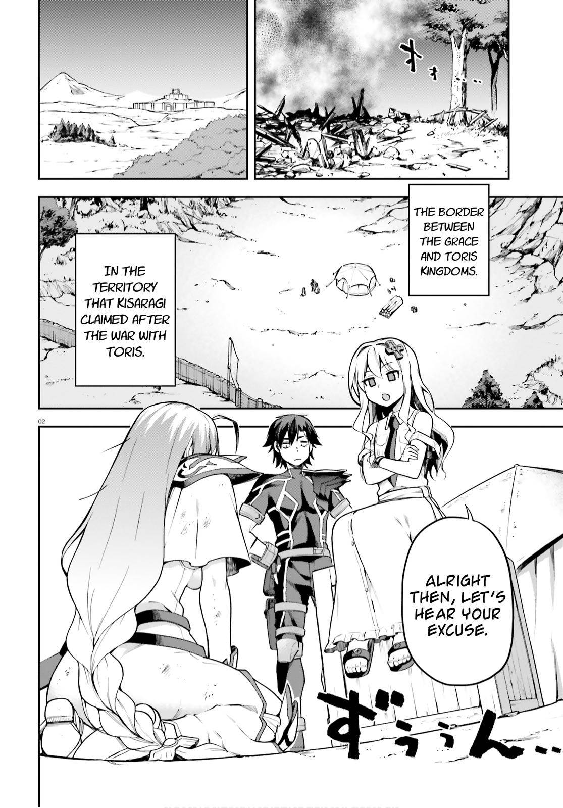 Sentouin, Hakenshimasu! Chap 30 - Next Chap 31