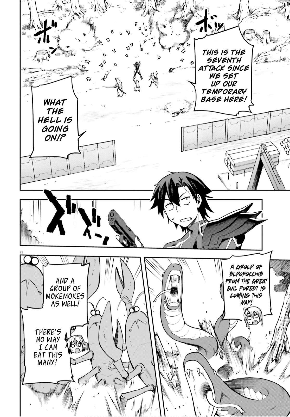 Sentouin, Hakenshimasu! Chap 30 - Next Chap 31