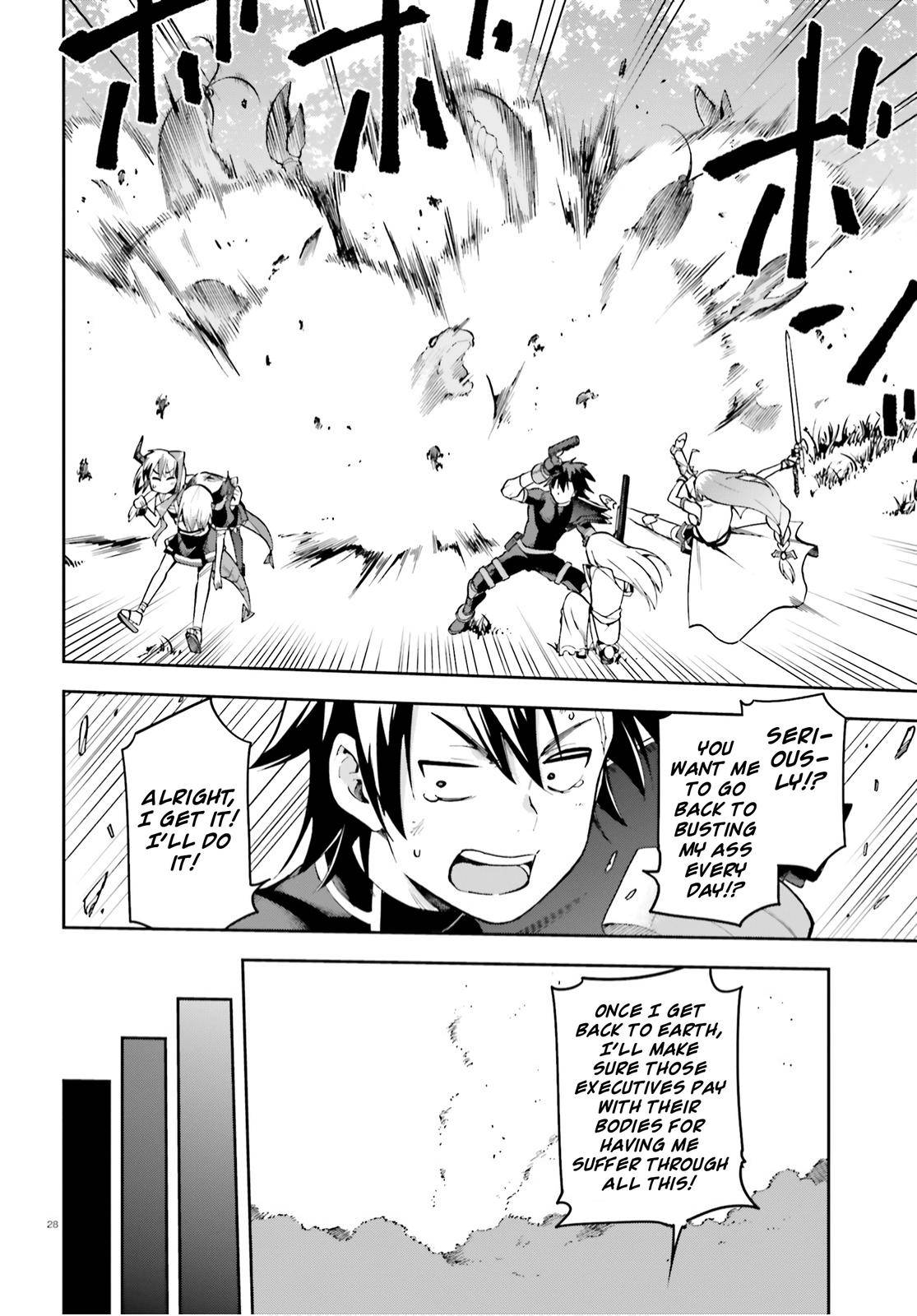 Sentouin, Hakenshimasu! Chap 30 - Next Chap 31