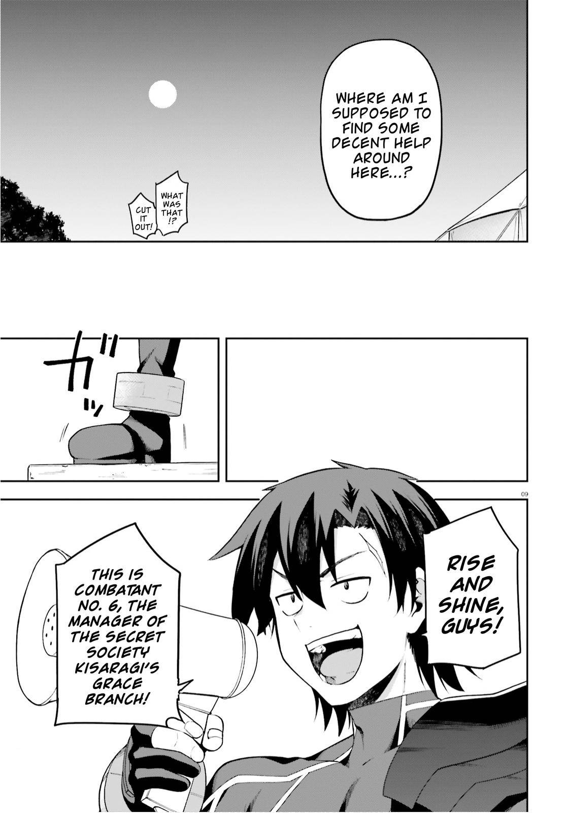 Sentouin, Hakenshimasu! Chap 30 - Next Chap 31