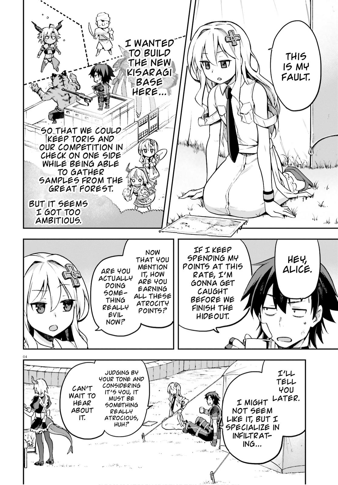 Sentouin, Hakenshimasu! Chap 31 - Next Chap 32