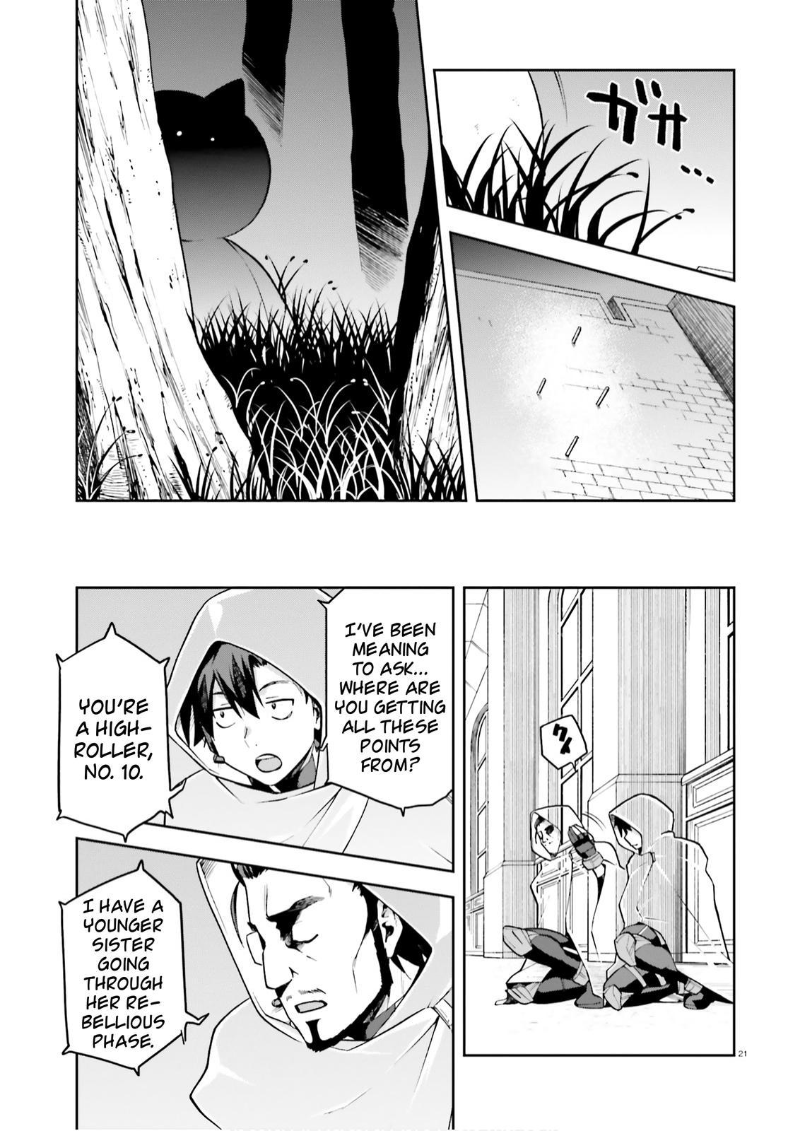 Sentouin, Hakenshimasu! Chap 32 - Next Chap 33