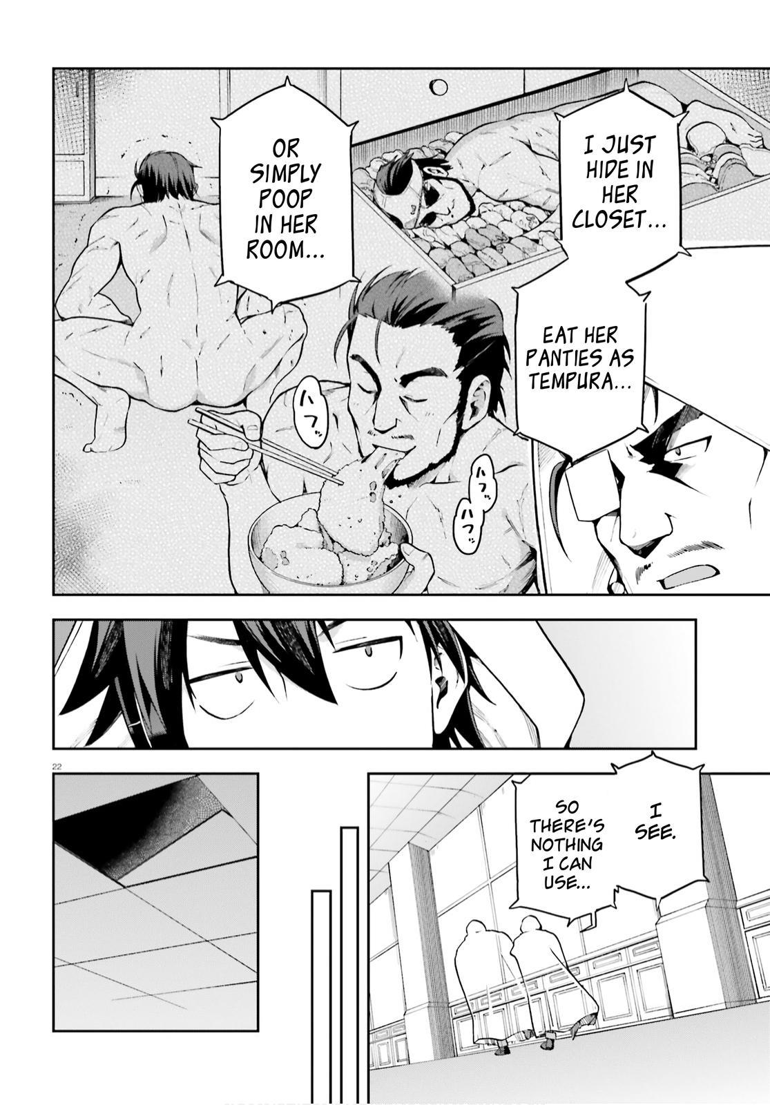 Sentouin, Hakenshimasu! Chap 32 - Next Chap 33