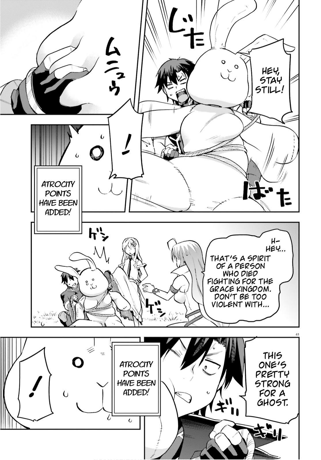 Sentouin, Hakenshimasu! Chap 32 - Next Chap 33