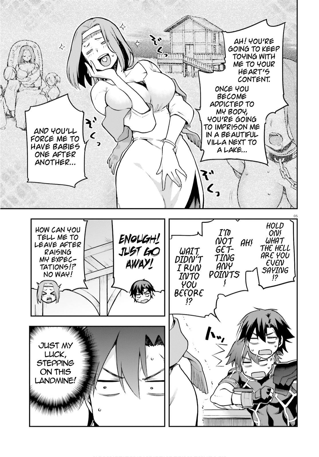 Sentouin, Hakenshimasu! Chap 32 - Next Chap 33