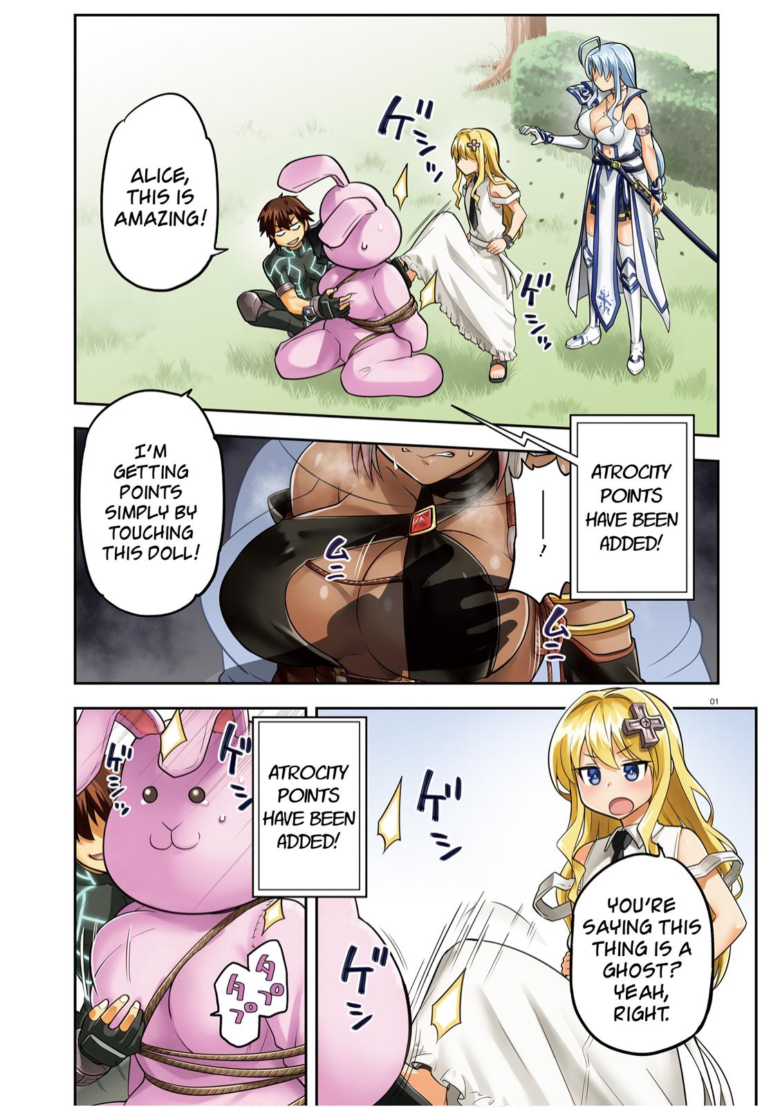 Sentouin, Hakenshimasu! Chap 33 - Next Chap 34