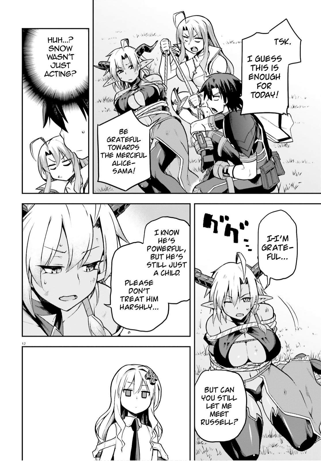 Sentouin, Hakenshimasu! Chap 33 - Next Chap 34