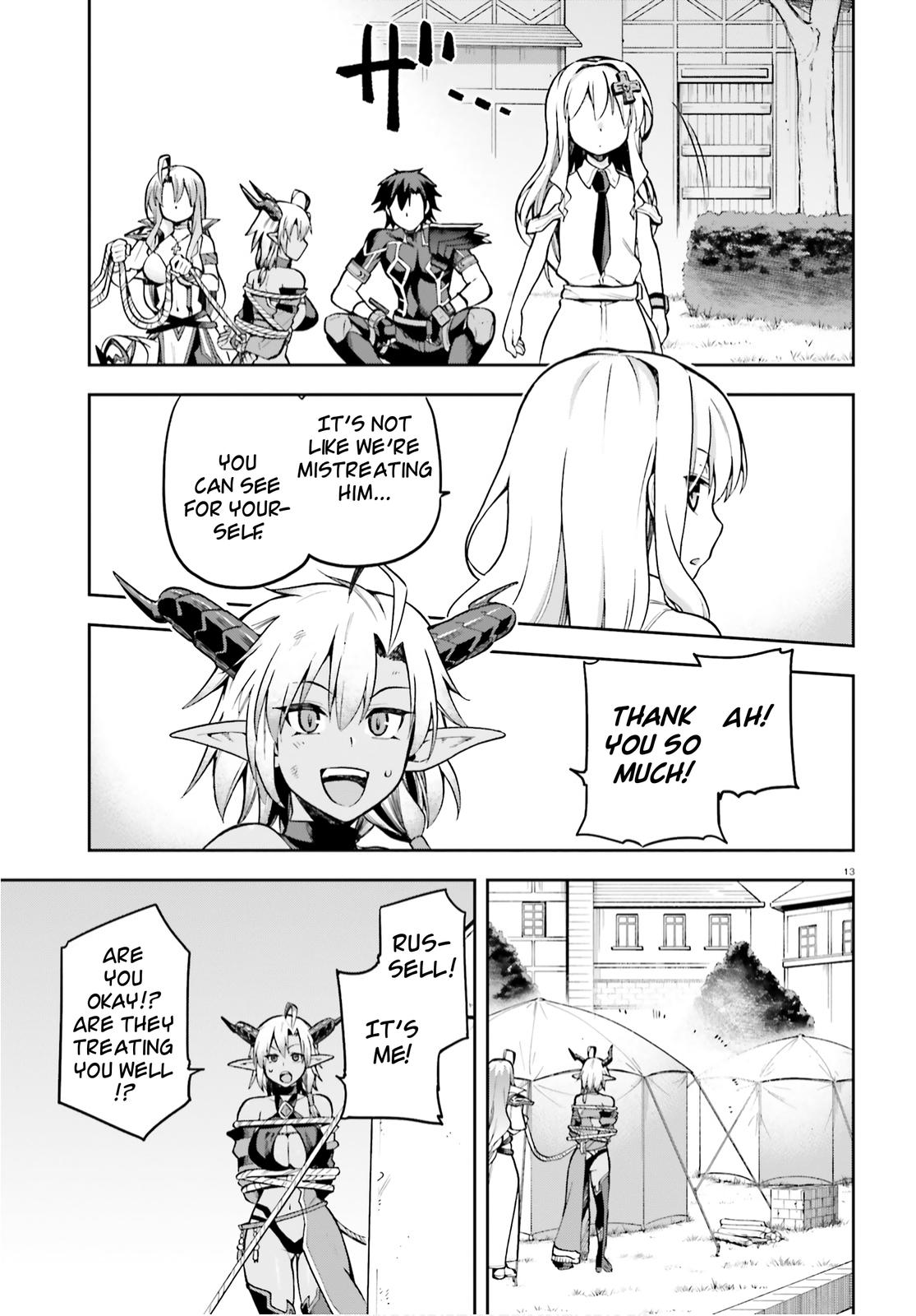 Sentouin, Hakenshimasu! Chap 33 - Next Chap 34