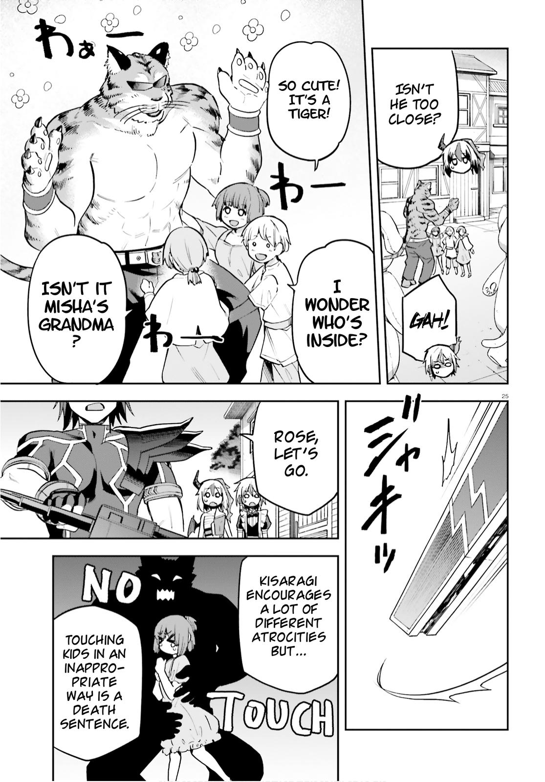 Sentouin, Hakenshimasu! Chap 33 - Next Chap 34
