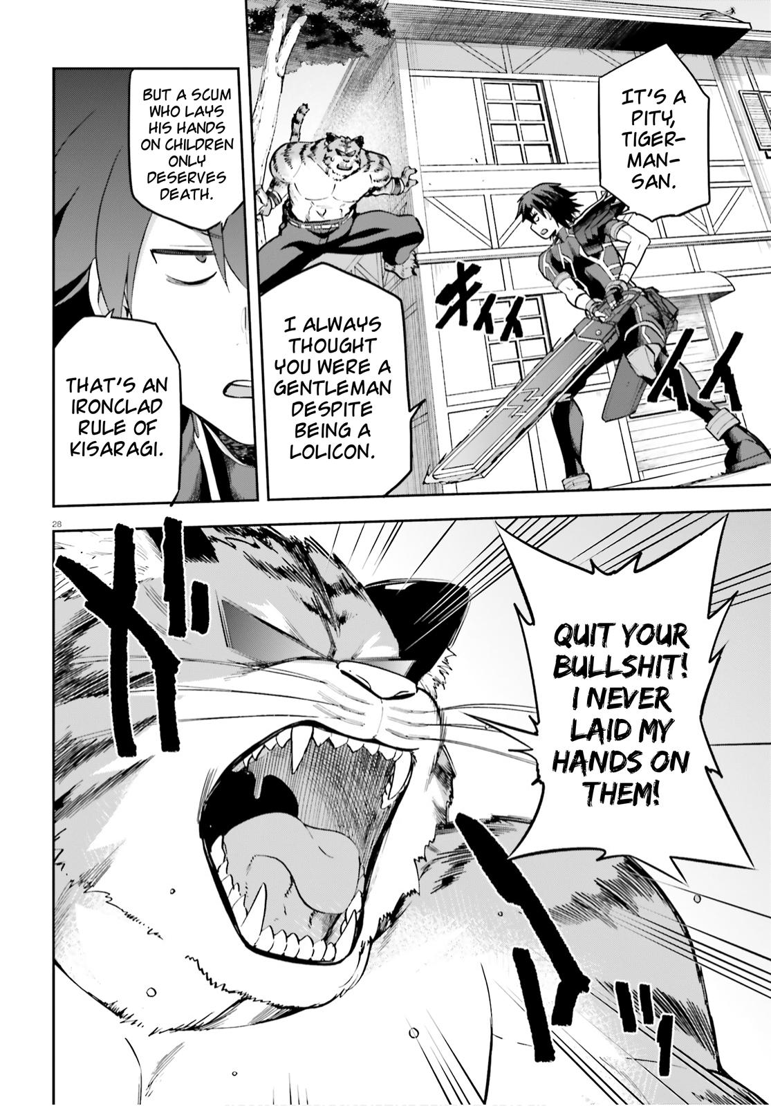 Sentouin, Hakenshimasu! Chap 33 - Next Chap 34