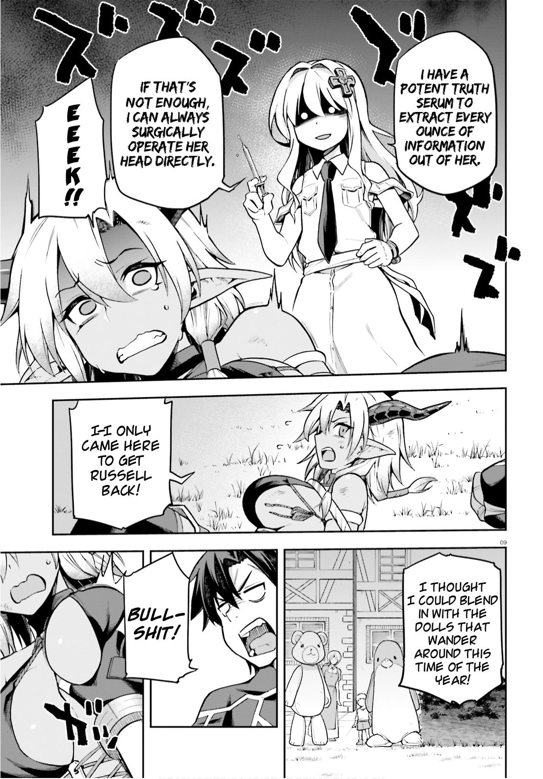 Sentouin, Hakenshimasu! Chap 33 - Next Chap 34
