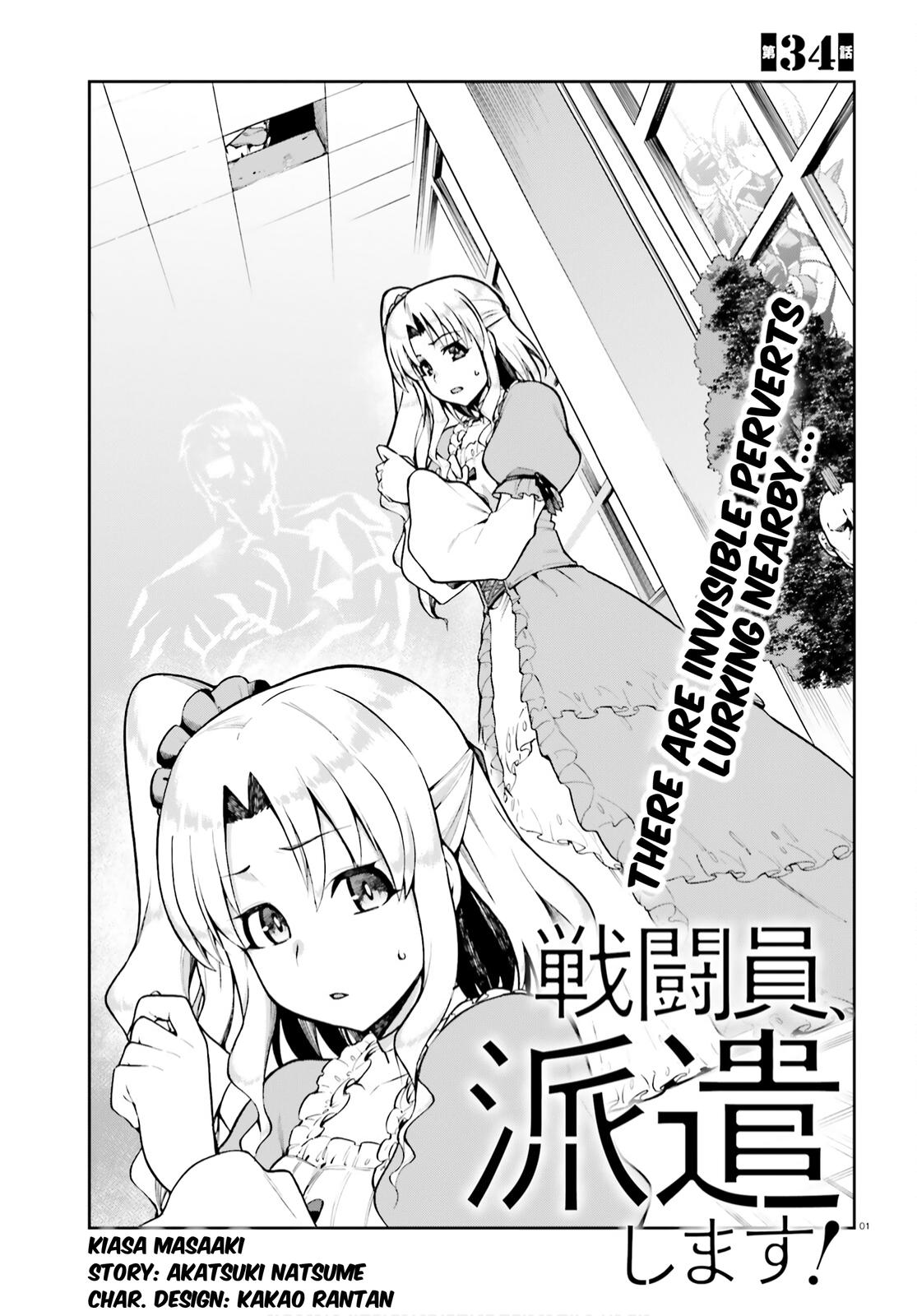 Sentouin, Hakenshimasu! Chap 34 - Next Chap 35
