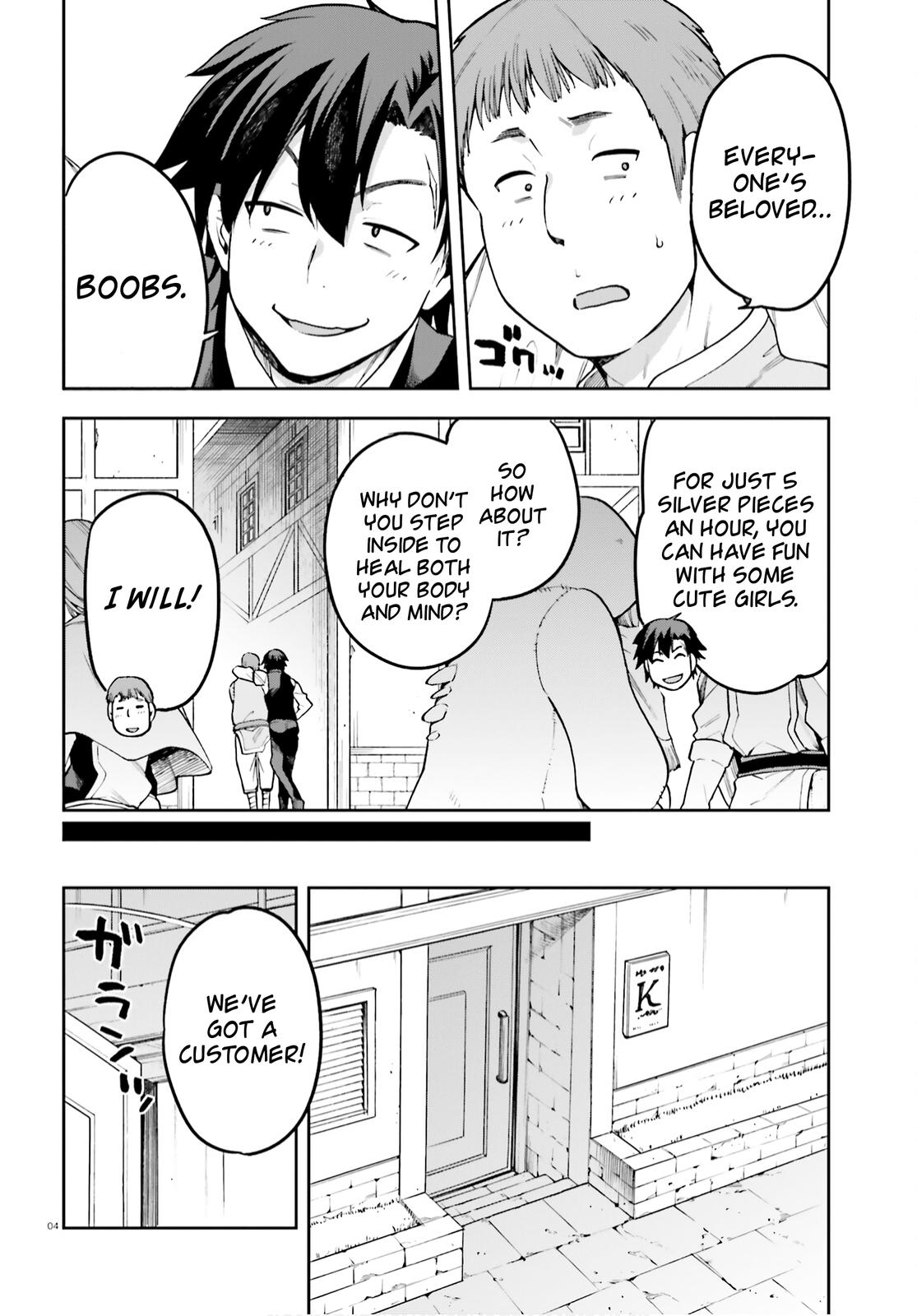 Sentouin, Hakenshimasu! Chap 35 - Next Chap 36