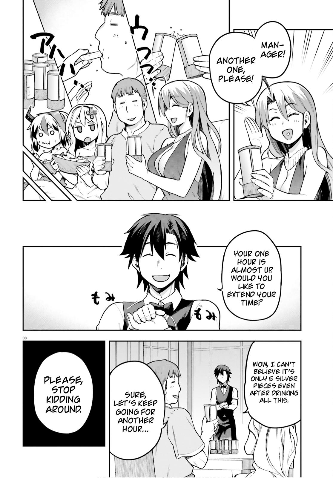 Sentouin, Hakenshimasu! Chap 35 - Next Chap 36