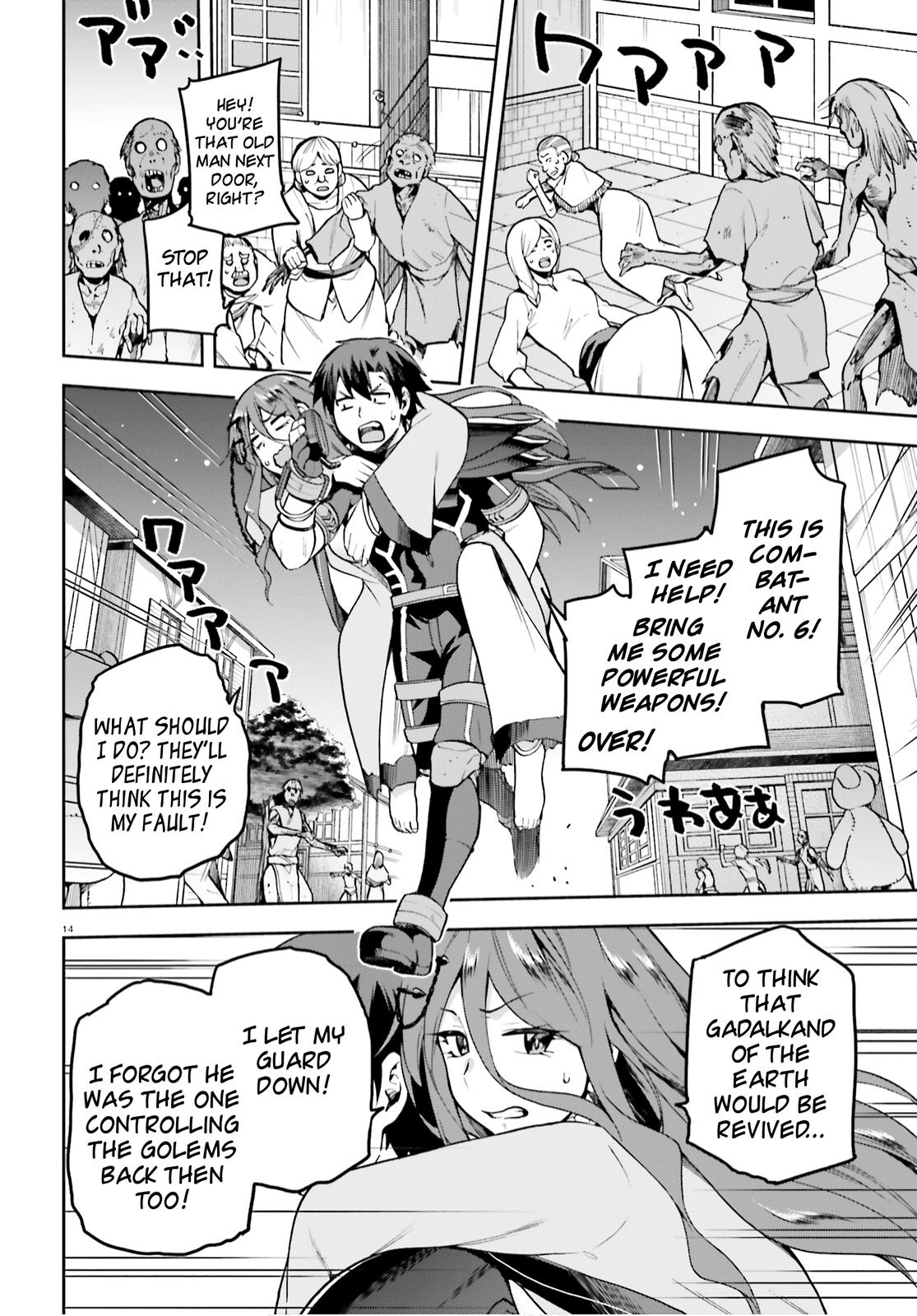 Sentouin, Hakenshimasu! Chap 36 - Next Chap 37