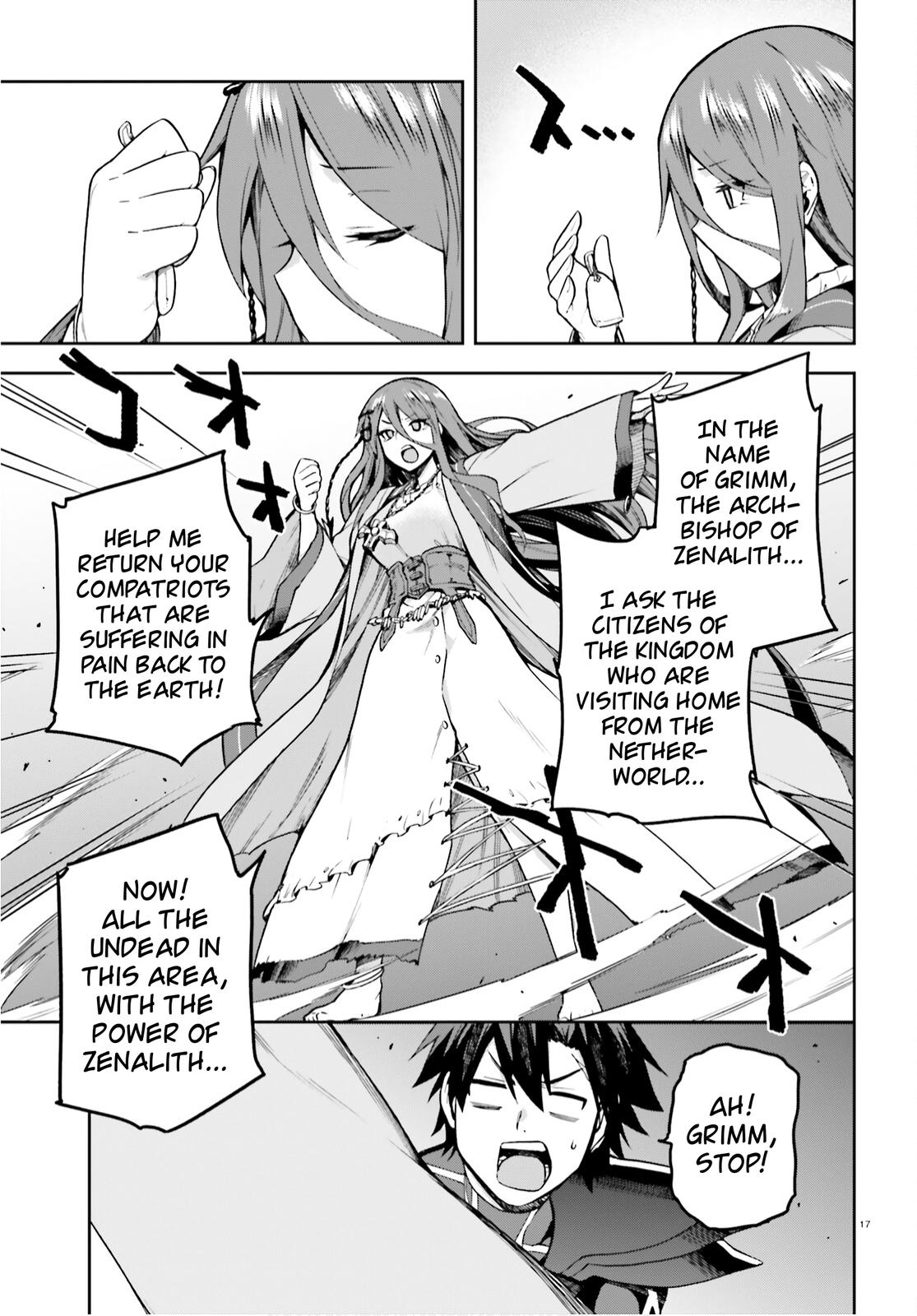 Sentouin, Hakenshimasu! Chap 36 - Next Chap 37
