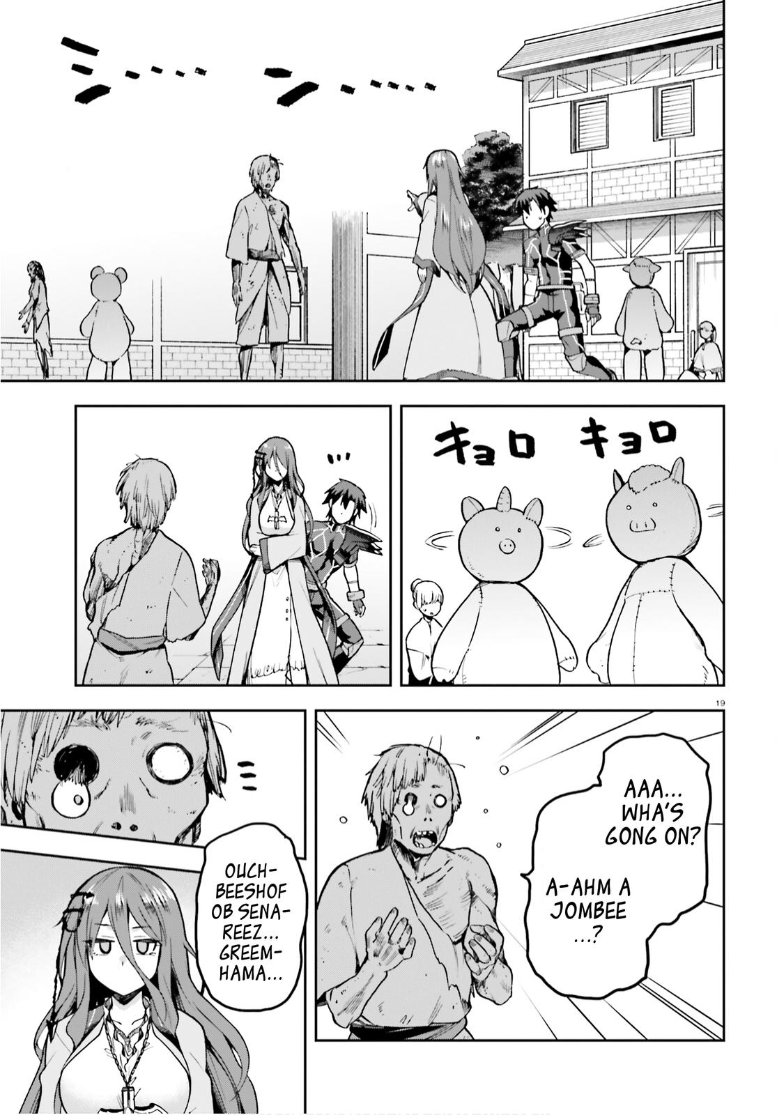 Sentouin, Hakenshimasu! Chap 36 - Next Chap 37