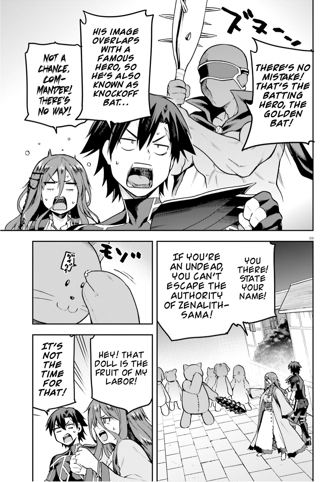 Sentouin, Hakenshimasu! Chap 36 - Next Chap 37