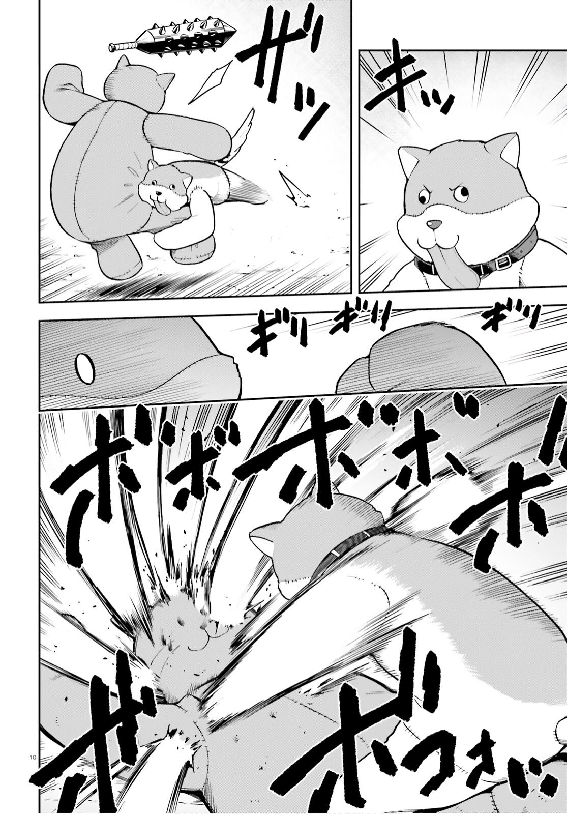 Sentouin, Hakenshimasu! Chap 37 - Next Chap 38