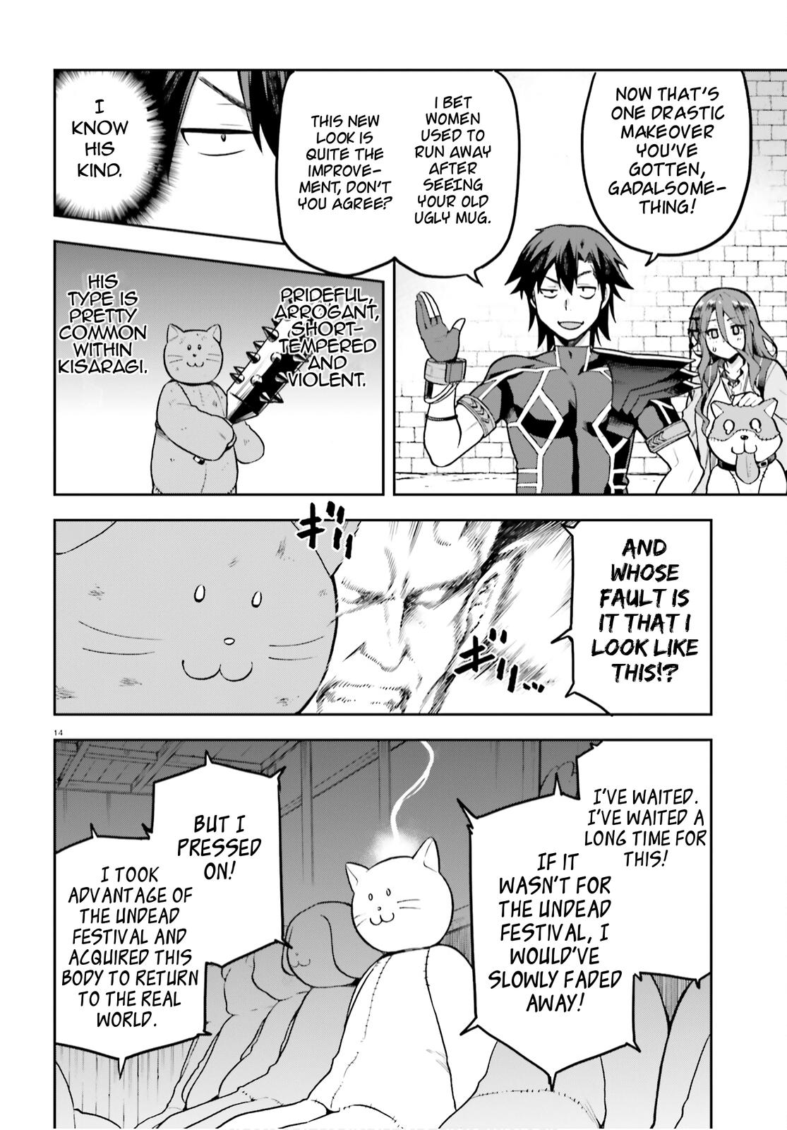 Sentouin, Hakenshimasu! Chap 37 - Next Chap 38