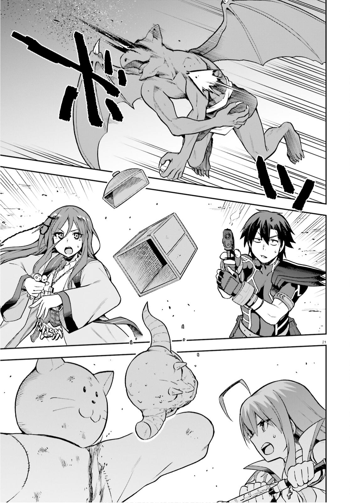 Sentouin, Hakenshimasu! Chap 37 - Next Chap 38