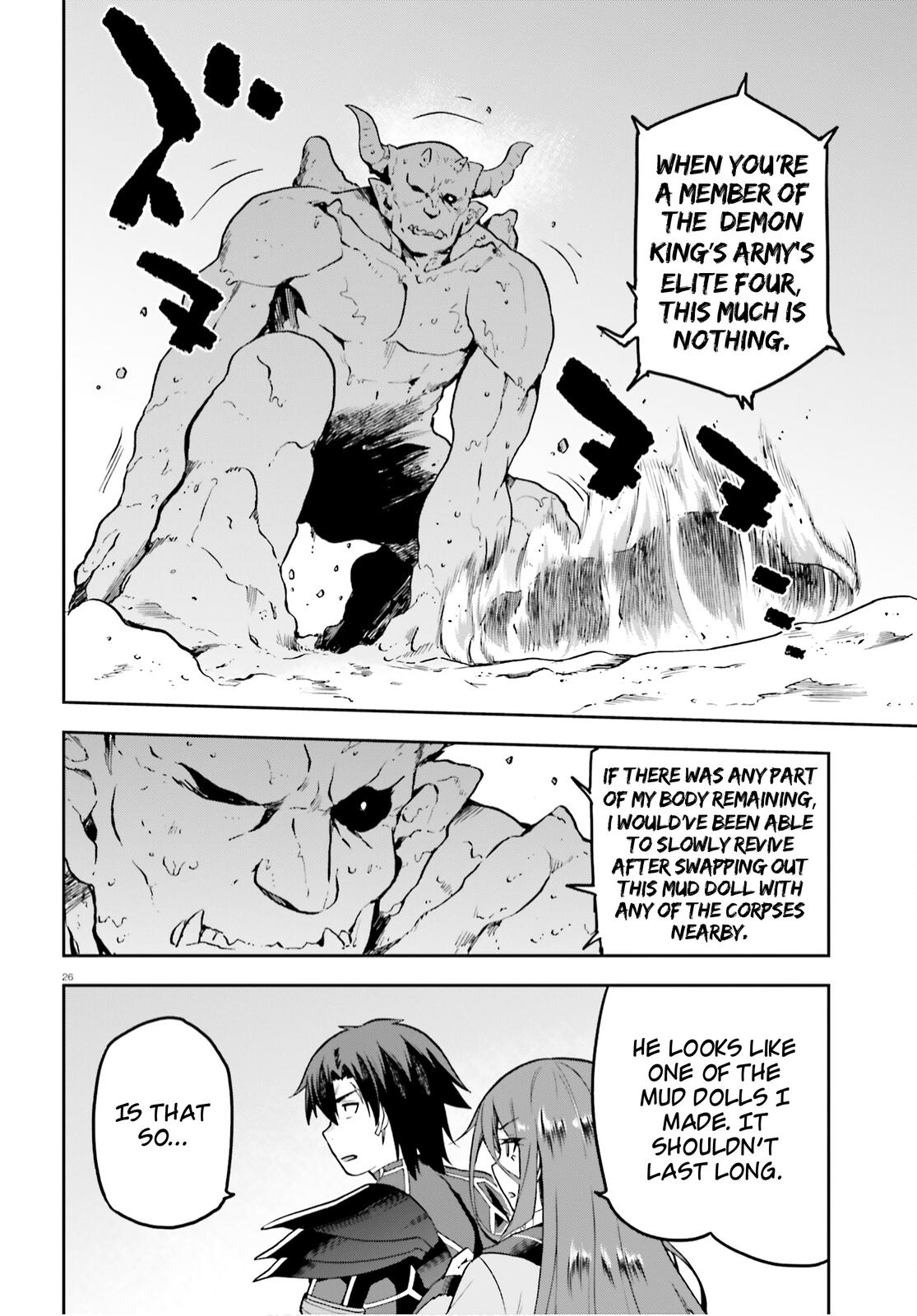 Sentouin, Hakenshimasu! Chap 37 - Next Chap 38