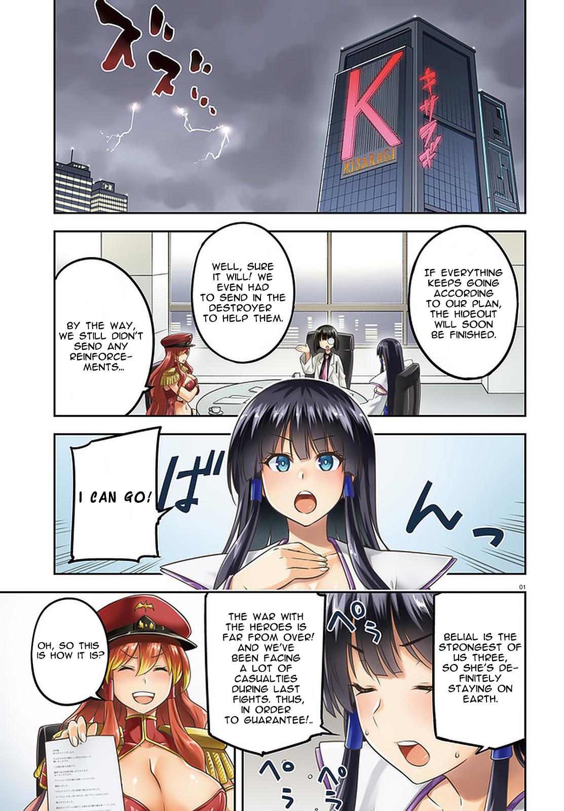 Sentouin, Hakenshimasu! Chap 39 - Next Chap 40