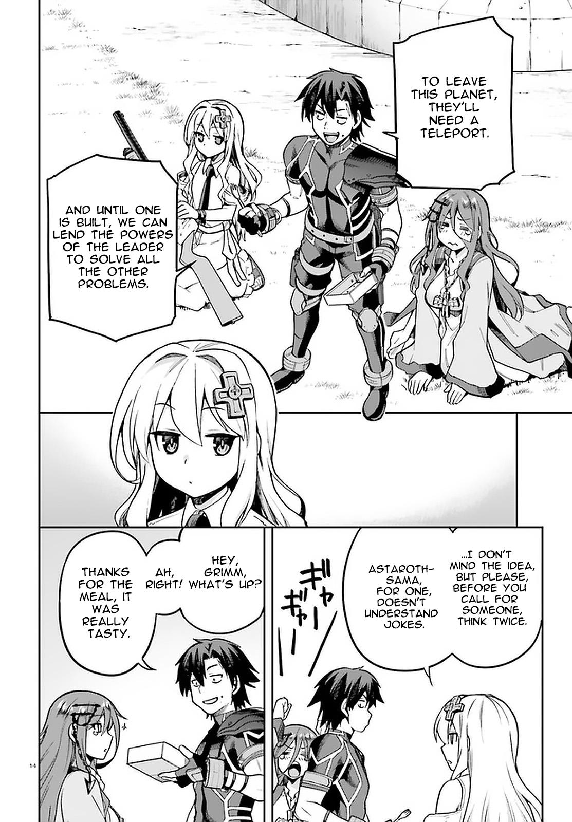 Sentouin, Hakenshimasu! Chap 39 - Next Chap 40
