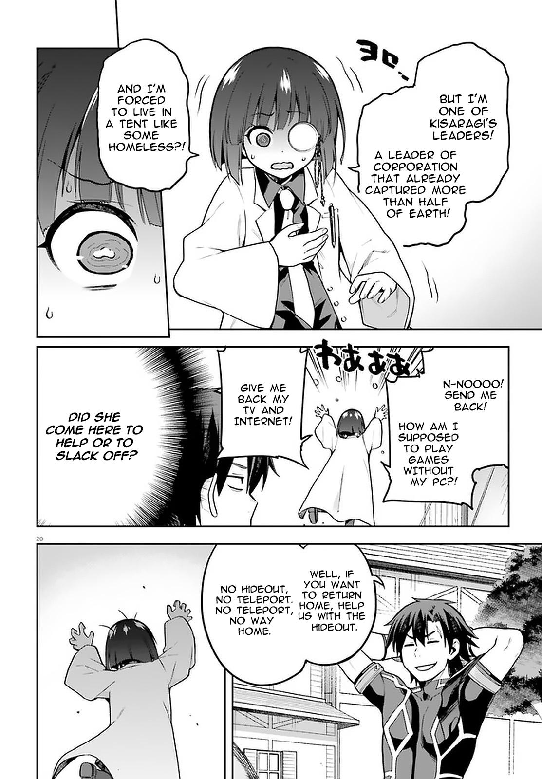 Sentouin, Hakenshimasu! Chap 39 - Next Chap 40