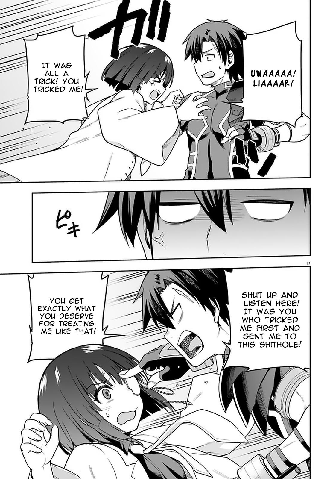 Sentouin, Hakenshimasu! Chap 39 - Next Chap 40