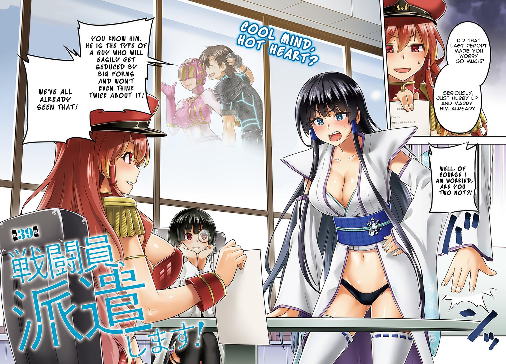 Sentouin, Hakenshimasu! Chap 39 - Next Chap 40