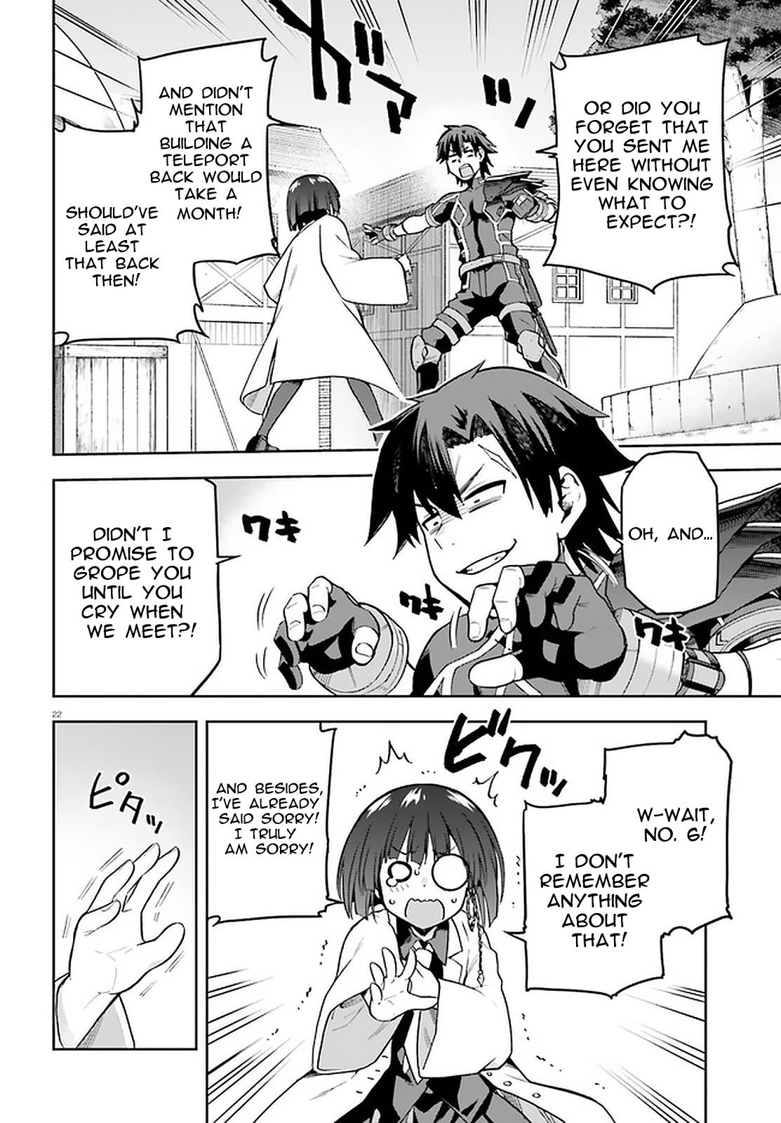 Sentouin, Hakenshimasu! Chap 39 - Next Chap 40